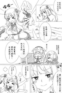 第2页图