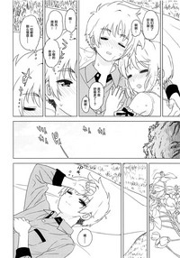 第18页图