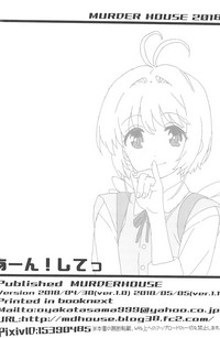 第22页图