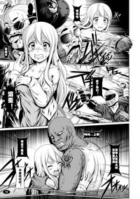 第18頁圖