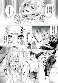 第102页图