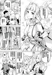 第142页图