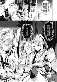 第162页图