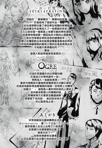 第186页图