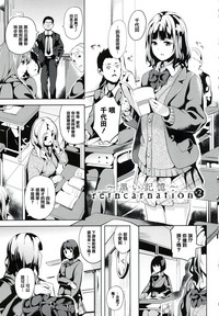 第26页图