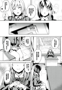 第30页图