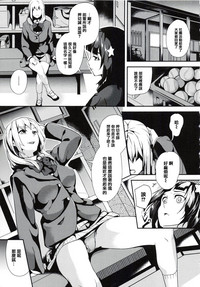 第50页图