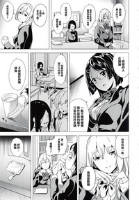 第70页图