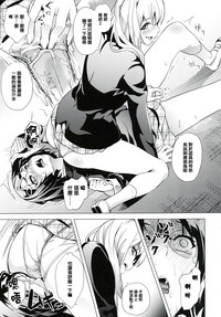 第74页图