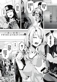 第82页图