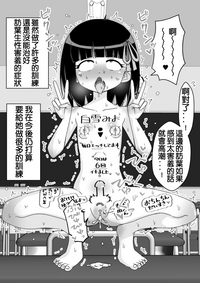 第110頁圖