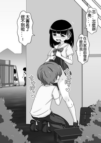 第114頁圖
