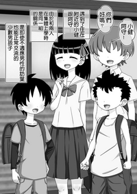 第122頁圖