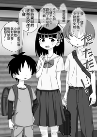 第126頁圖