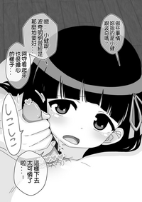 第130頁圖
