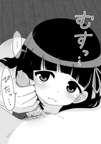 第134頁圖