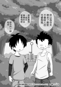 第146頁圖