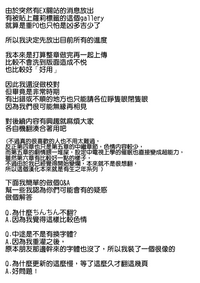 第174頁圖