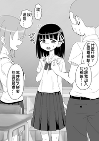 第26頁圖
