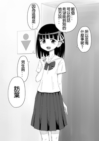第30頁圖