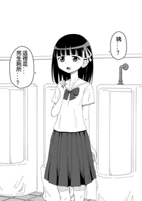 第38頁圖