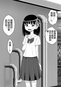 第82頁圖