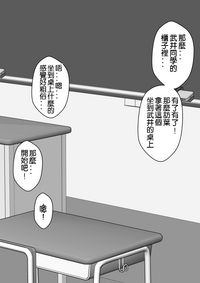 第86頁圖