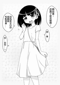第98頁圖