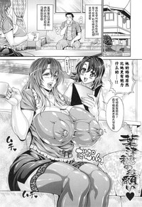 第2頁圖