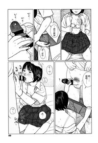 第102頁圖