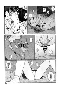 第106頁圖