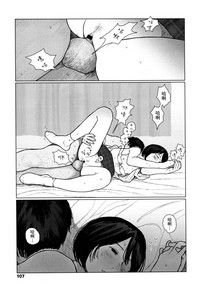 第110頁圖