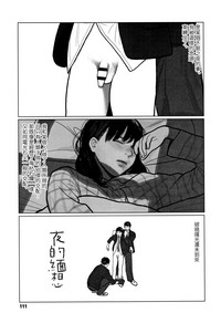 第114頁圖