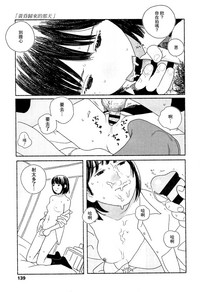 第142頁圖
