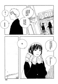 第146頁圖