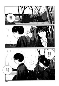第174頁圖