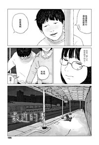 第198頁圖