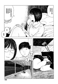 第202頁圖