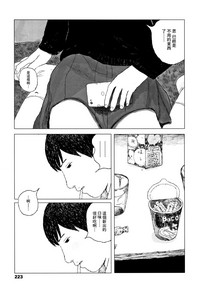 第226頁圖