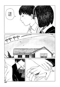 第230頁圖