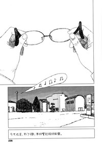 第238頁圖