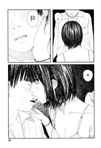 第34頁圖