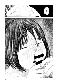 第38頁圖