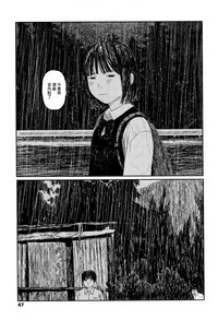 第50頁圖