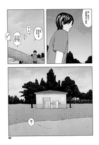第62頁圖