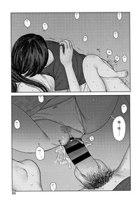 第74頁圖