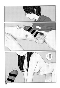 第78頁圖