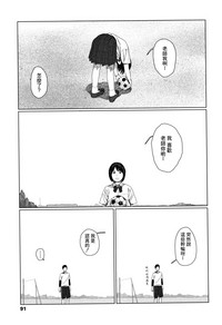第94頁圖