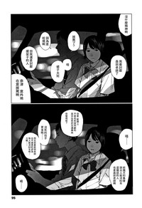 第98頁圖