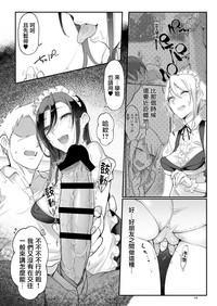第14页图